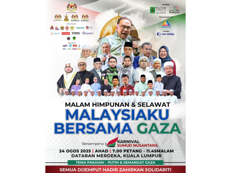 Anwar ajak rakyat sertai Himpunan & Selawat Malaysiaku Bersama Gaza Ahad ini
