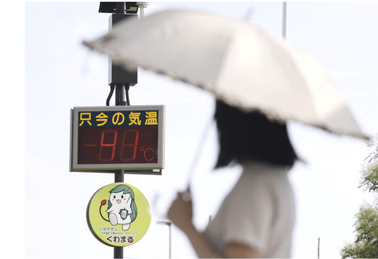 Jepun catat suhu tertinggi baharu hari ini