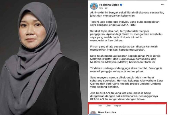 Video : Fadhlina buat laporan polis, MCMC selepas difitnah kononnya sepupu pengetua sekolah Zara