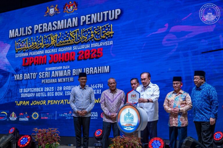 PM tekankan penyatuan ummah, lancarkan Portal MySPPIM 2.0