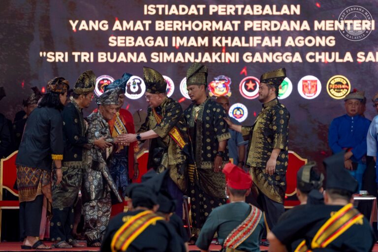 Video : PM Anwar dianugerah Imam Khalifah Agong, RM2 juta gerakkan Pendekar Madani