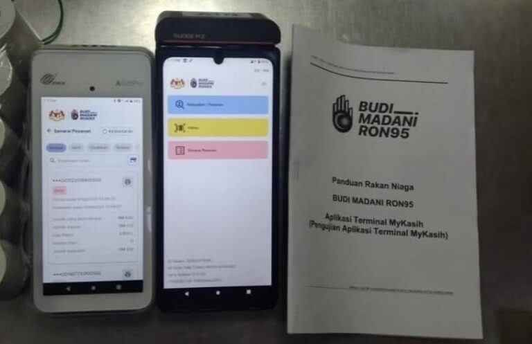 RM11 bilion laksana BUDI95 lindungi kesejahteraan rakyat