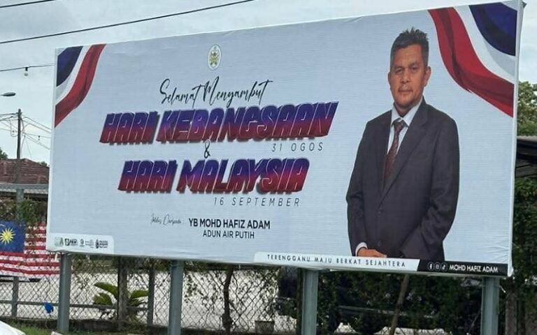 Adun di Terengganu sambut Hari Kemerdekaan, Hari Malaysia tanpa Jalur Gemilang?