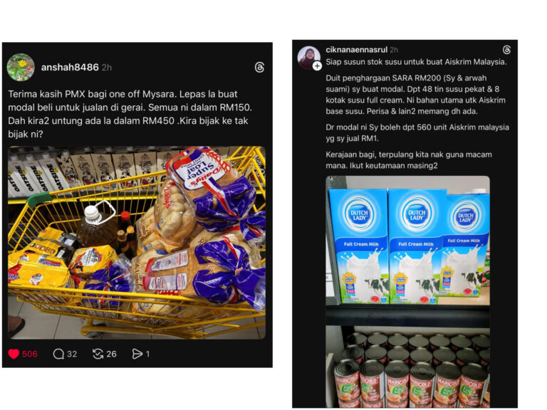 Rakyat kreatif guna bantuan SARA buat modal bisnes kecil kecilan