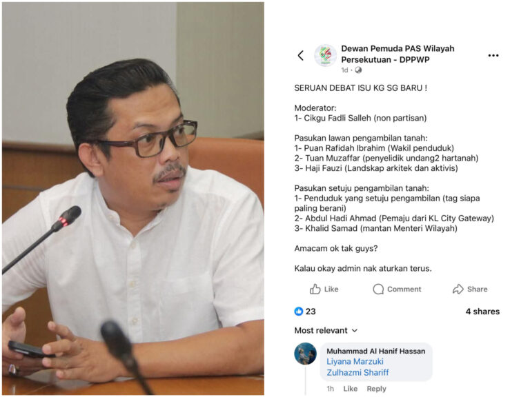 Pemuda Pas patut letak nama Shahidan, Annuar dalam pasukan sokong pengambilan tanah