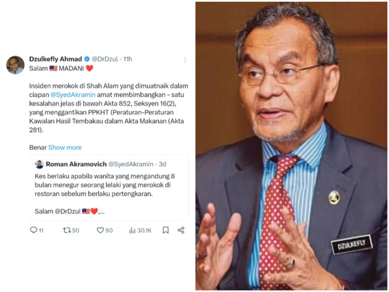 Dr Dzulkefly ingatkan peraturan merokok 3 meter dari kedai masih berkuatkuasa