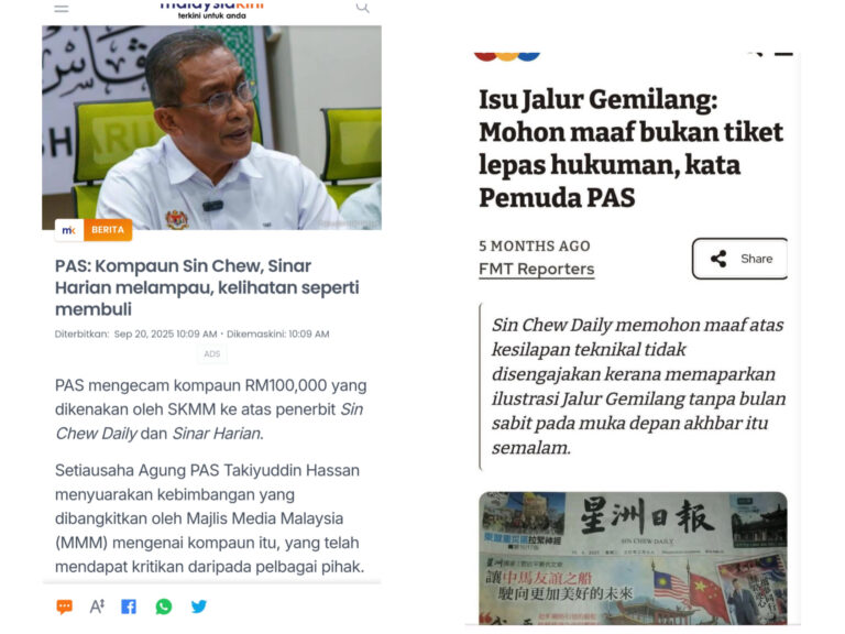 Lalat pun pening dengan Pas ini, kata AMANAH Kelantan