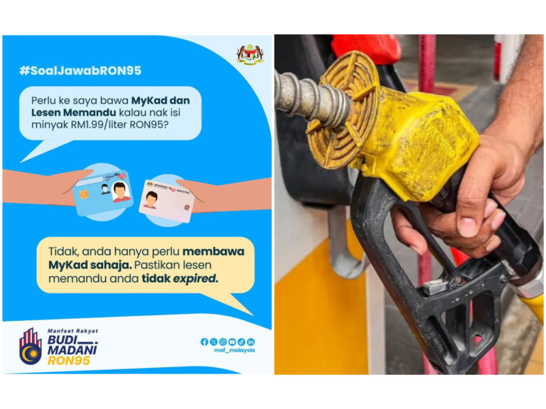 Nak isi minyak RON95 RM1.99? Ini 5 perkara anda perlu tahu
