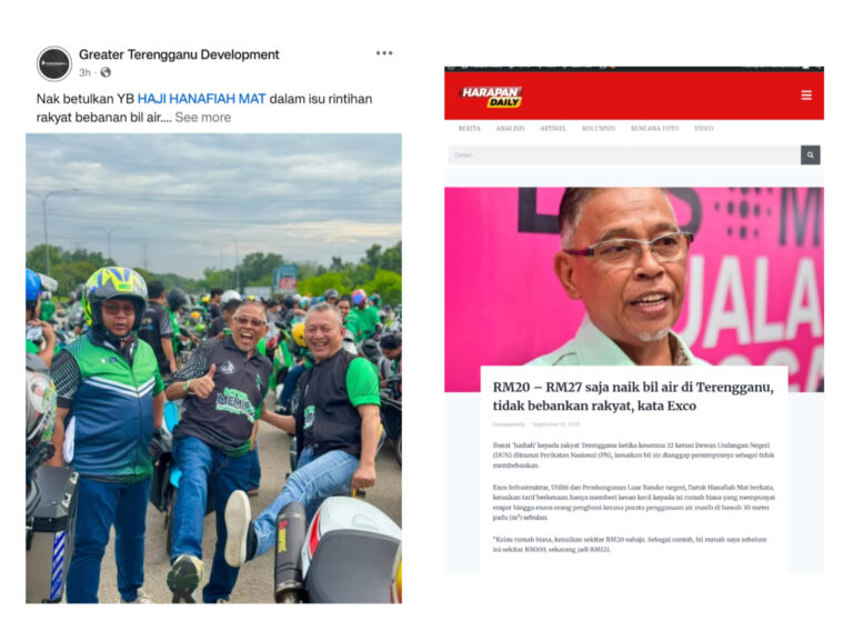 ‘Turunlah ke realiti YB!’ – Pentadbir FB Greater Terengganu persoal jawapan Exco isu bil air