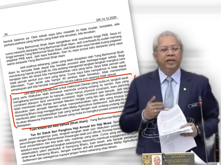 Video : Annuar Musa nak hapuskan tanah melayu tapi Rafidah marahkan Khalid