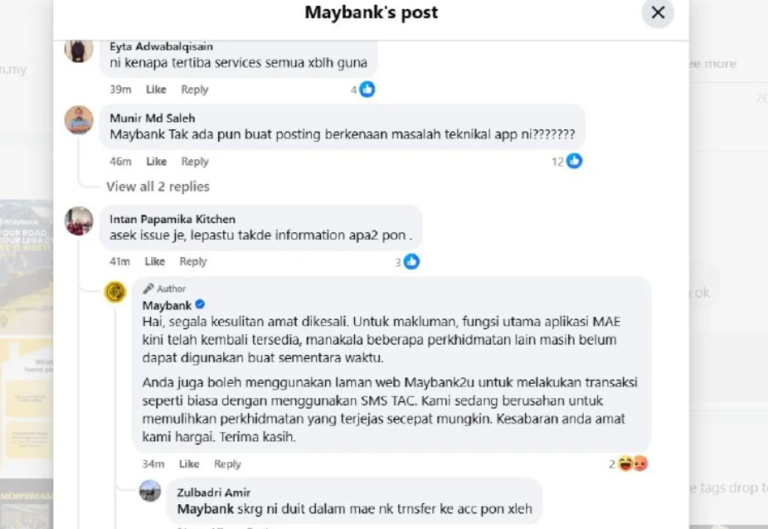 Kecoh aplikasi MAE terganggu, ini penjelasan Maybank