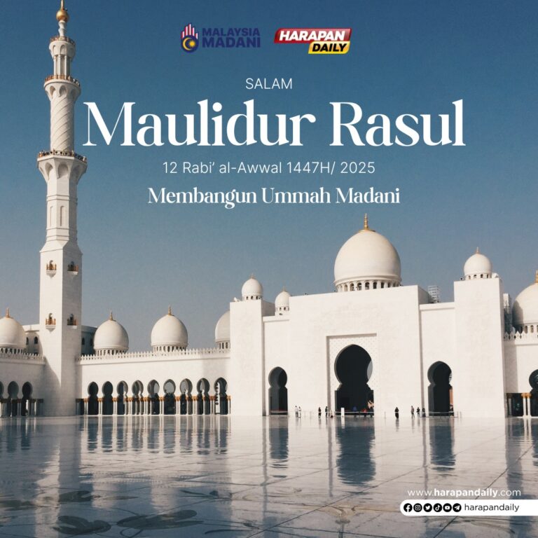 Maulidur Rasul 2025