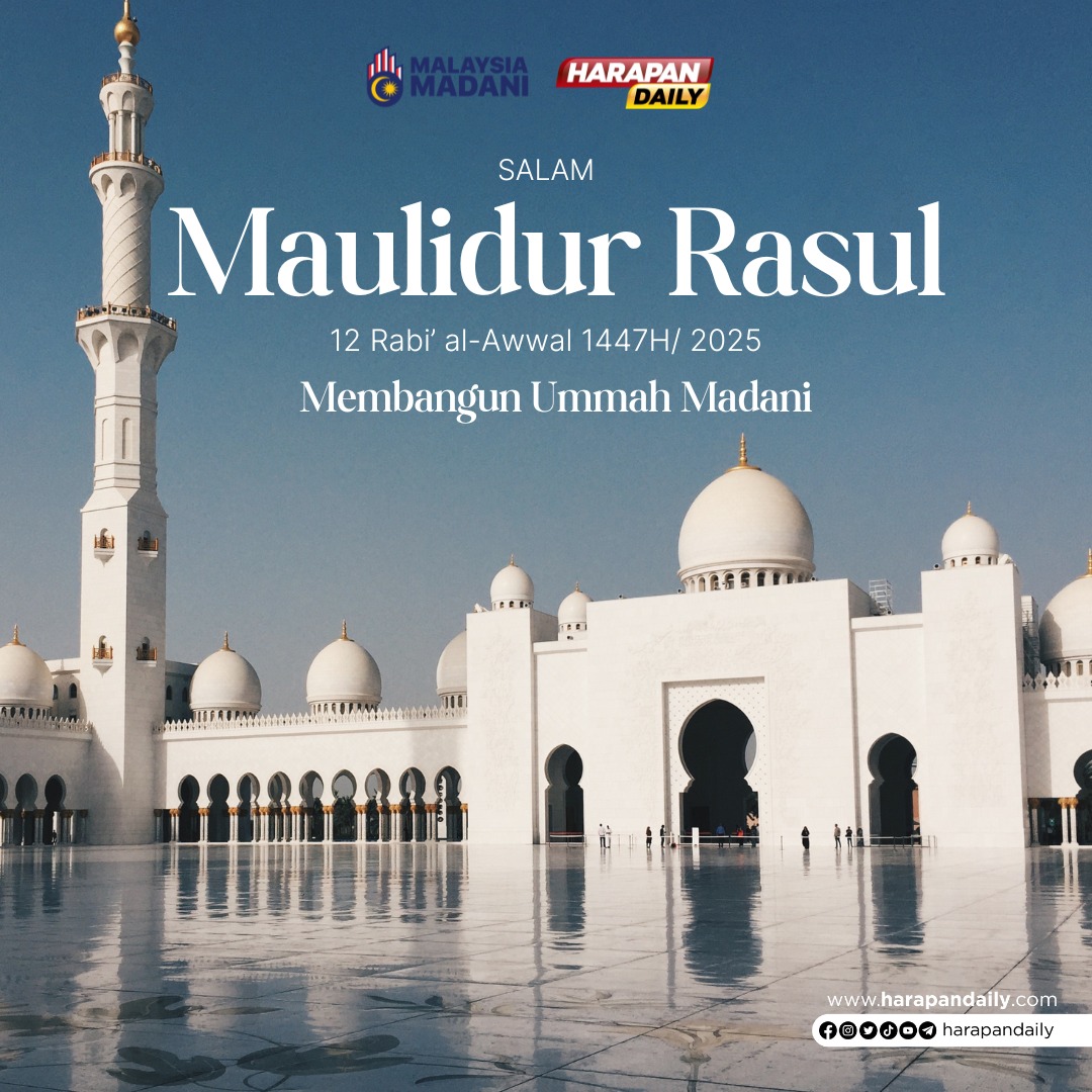Maulidur Rasul 2025