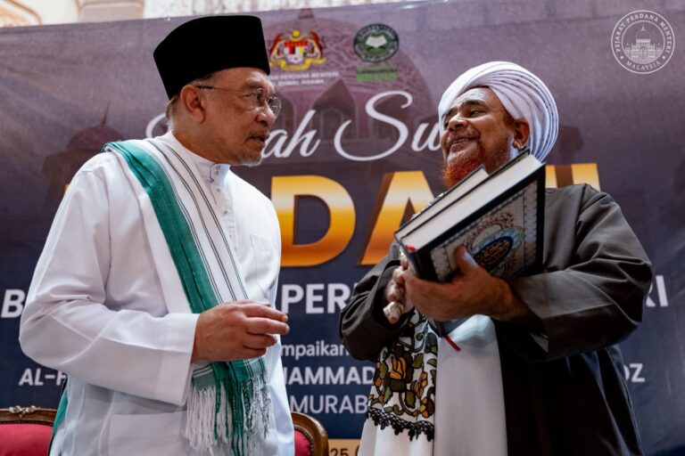 PM hadiri kuliah Subuh Madani bersama Habib Umar Hafidz di Masjid Putra