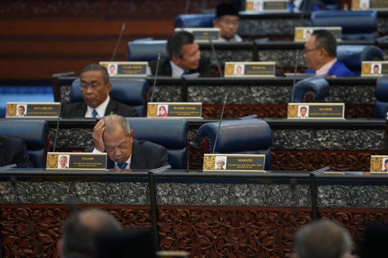 Mana kelibat Marang?