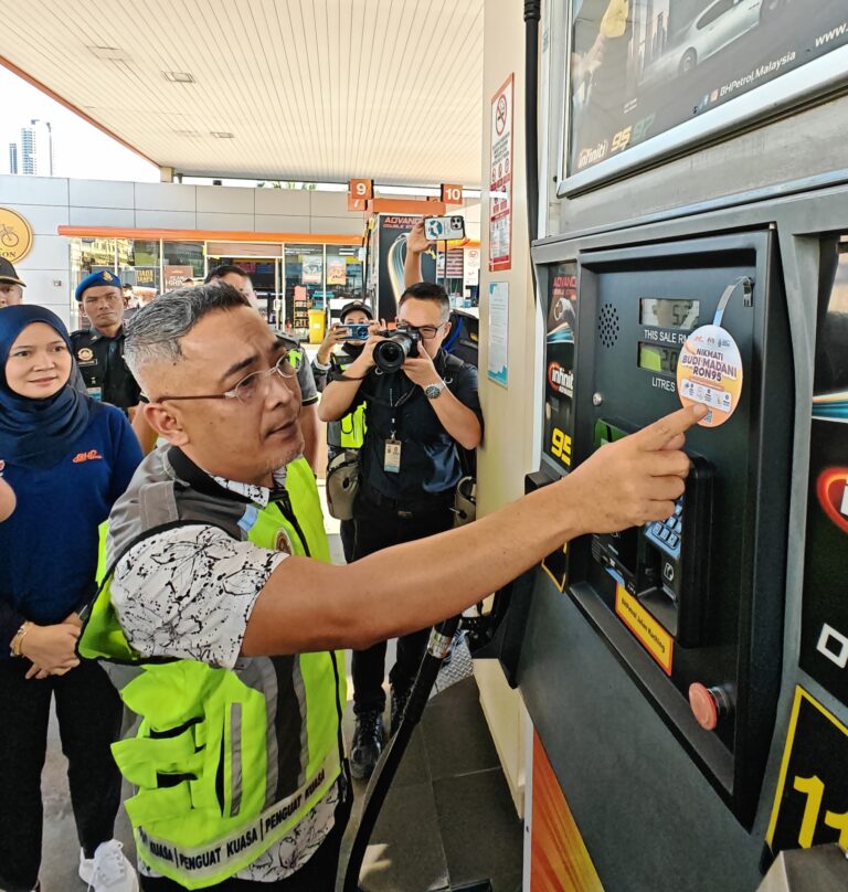 KPDN Wilayah Persekutuan laksana pemantauan menyeluruh pelaksanaan penuh Program Subsidi Bersasar BUDI95
