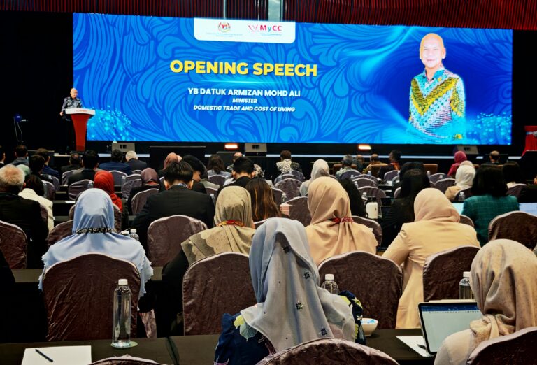 MyCC Competition Summit 2025 tekankan tadbir urus dan integriti pasaran mampan