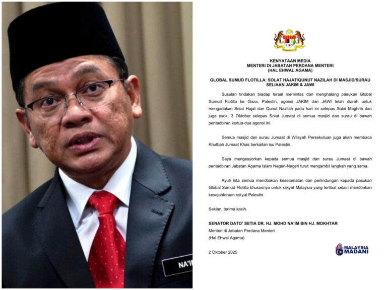 Semua masjid, surau di bawah Jakim, Jawi diarah adakan solat hajat, Qunut Nazilah