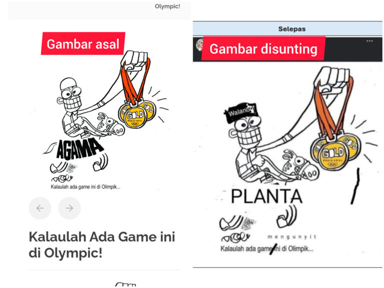 Gagal hadir mahkamah, pemimpin Pas Melaka kena waran tangkap di bawah Akta SKMM