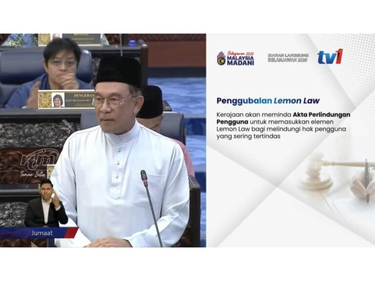 Apa benda ‘Lemon Law’ yang tiba-tiba disebut dalam Belanjawan 2026 ini?