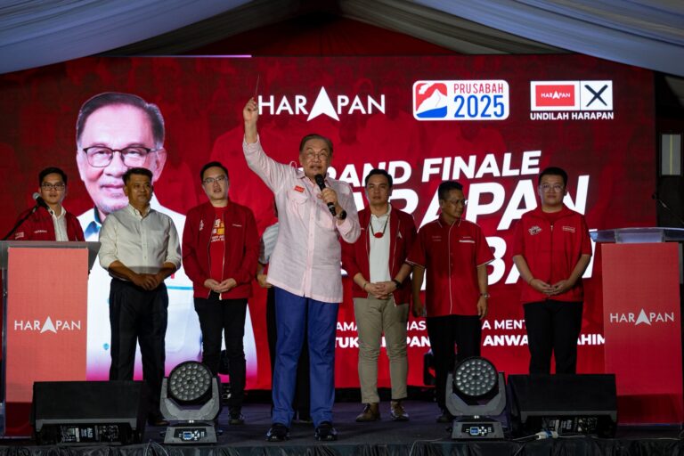 PH adakan konvensyen suku pertama 2026, rapatkan saf, susun halatuju