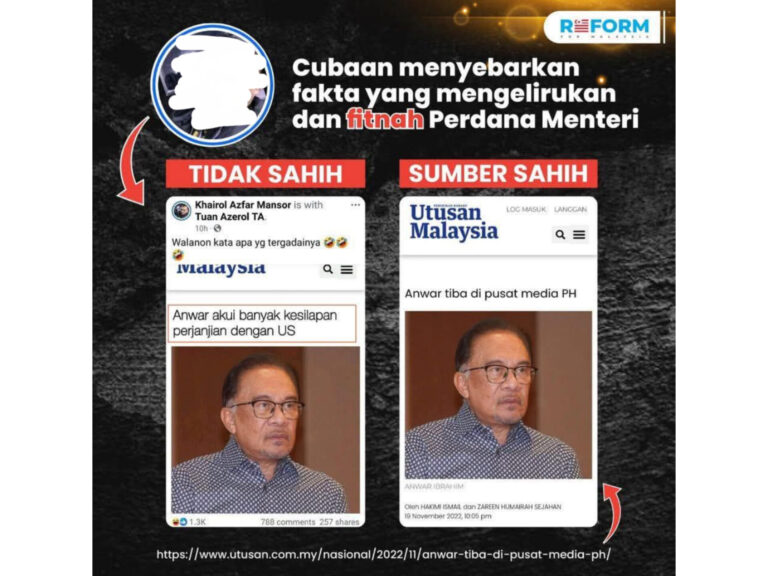 Padah sunting artikel palsu, pengguna FB disiasat SKMM