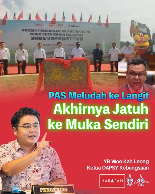 DAPSY teguh bersama Woo Kah Leong, tolak tuntutan Pemuda Pas