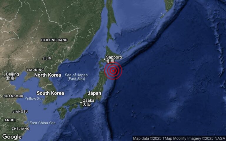 Tiada ancaman tsunami di Malaysia susulan gempa kuat di Jepun – MetMalaysia