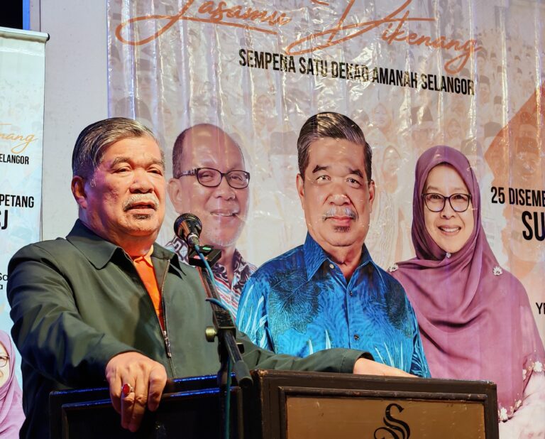 Presiden AMANAH seru perkukuh politik berprinsip sempena Satu Dekad AMANAH Selangor