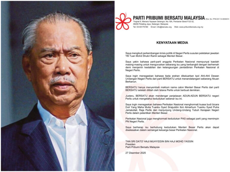 Mahiaddin tegaskan tiada arahan ADUN tanda tangan SD tarik sokongan MB Perlis