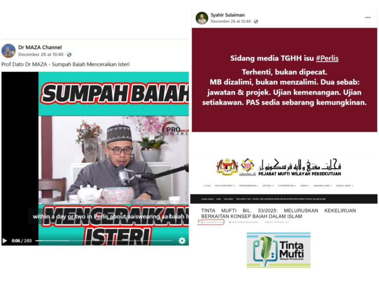 Di Malaysia ini hanya Pas yang amal baiah politik…