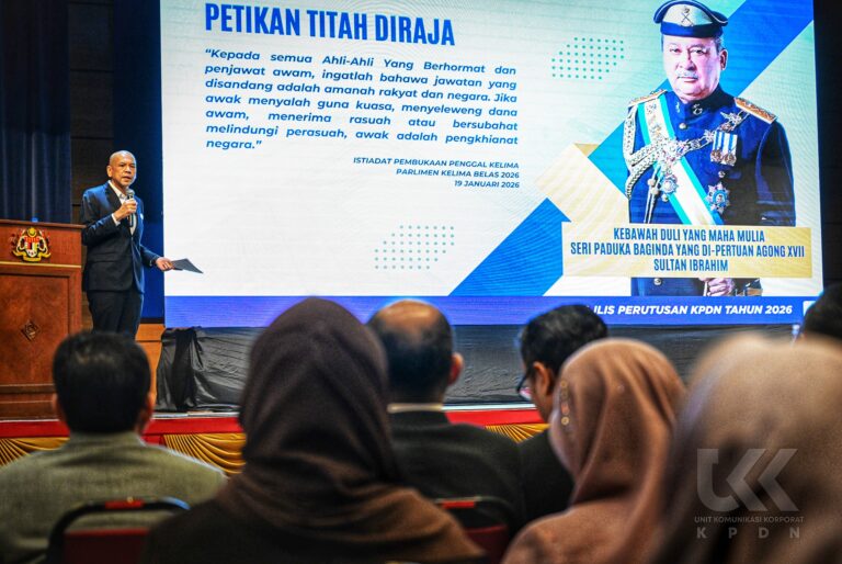 KPDN garis hala tuju 2026 berteras K.I.T.A., fokus penguatkuasaan dan perlindungan pengguna