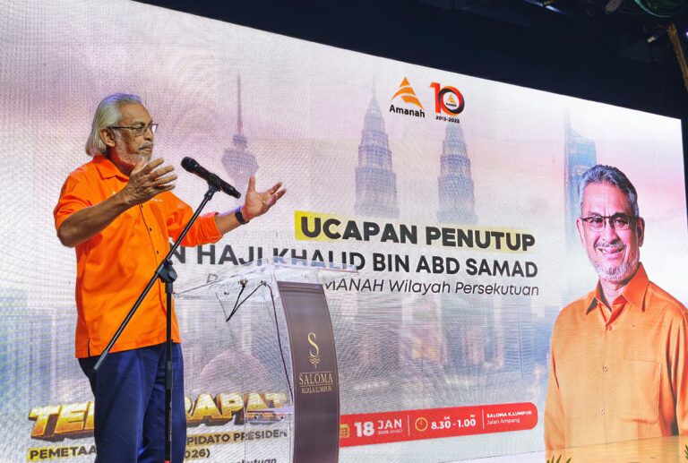 AMANAH WP gariskan enam resolusi strategik perkukuh persediaan hadapi PRU16