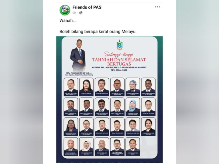 Dah masuk 2026 masih lagi nak main isu perkauman