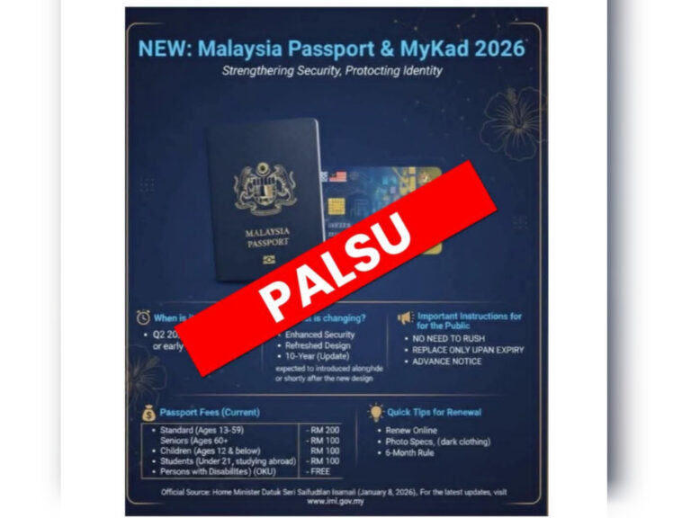 Tular imej pasport, IC baharu, KDN sahkan tidak sahih