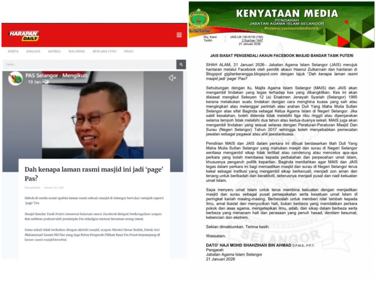 JAIS ambil tindakan tegas terhadap pengendali akaun FB Masjid Bandar Tasik Puteri