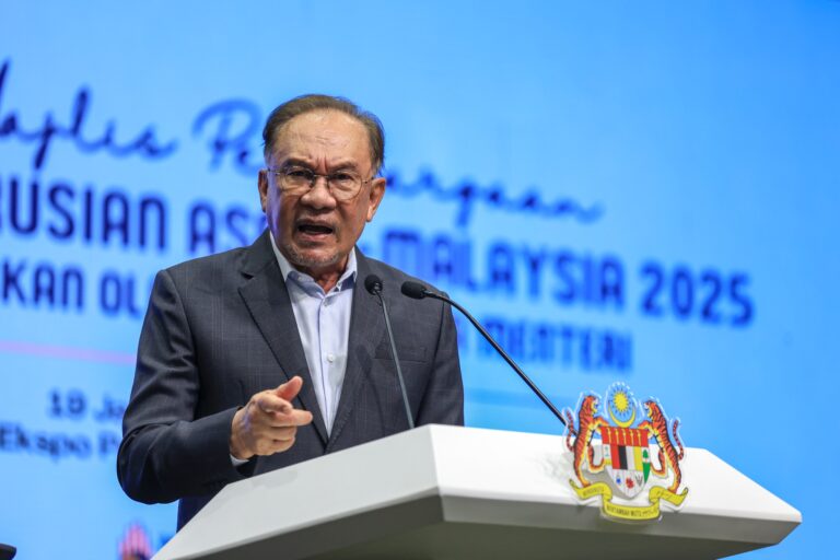 Video : Dunia takkan hormat kita kalau kita asyik bergaduh