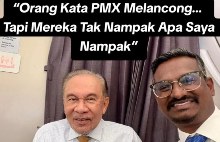 PMX melancong: Kalaulah mereka ada bersama saya