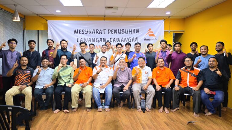 AMANAH Putrajaya tubuh 5 cawangan baru persiap hadapi PRU-16