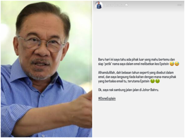 Bersahaja jawapan Anwar lepas nama kena petik dalam emel Epstein