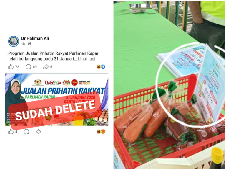 MP Pas tukar nama program Jualan Rahmah kepada “Jualan Prihatin Rakyat”?