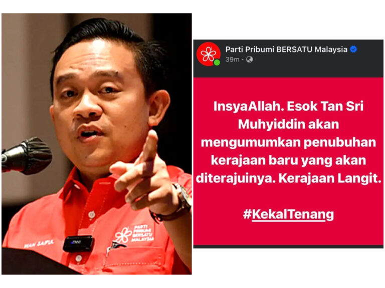 Akaun Facebook pun tak boleh urus, tutup saja parti