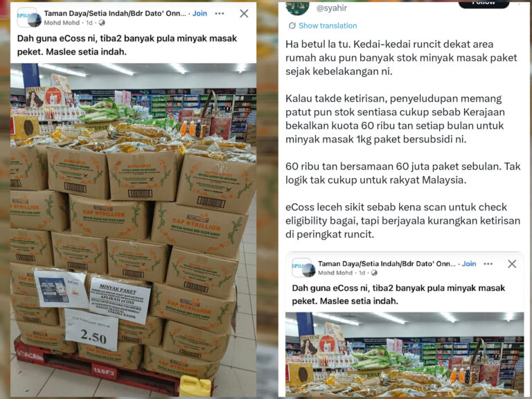 Banyak pula bekalan minyak masak dekat pasar raya sejak guna eCoss