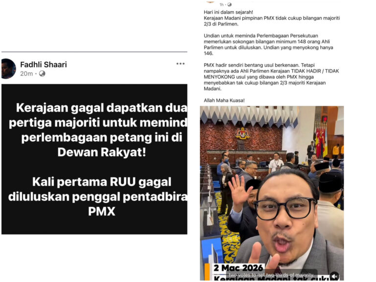 Video : PN tak nak had dua penggal, mungkin nak berkuasa lama macam presiden Pas
