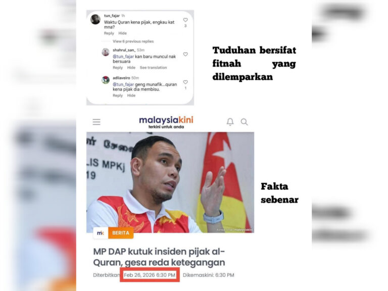 Syahredzan tempelak fitnah konon beliau tidak bersuara ketika al-Quran dihina