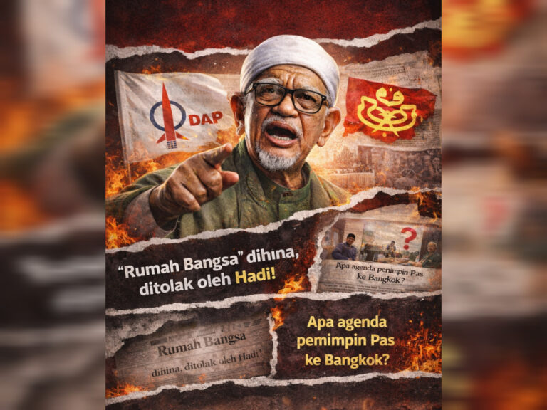 Rumah Bangsa ditolak, nama DAP pula dijaja: Inilah politik tempang Hadi Awang