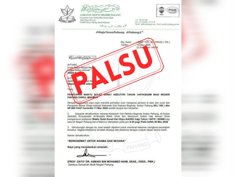 Dokumen tular solat sunat Aidilfitri pada Jumaat adalah palsu – Jabatan Mufti Pahang