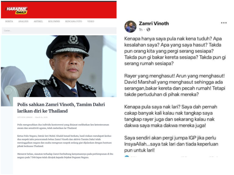 Didakwa lari ke Thailand, Zamri Vinoth akhirnya muncul di FB jawab tuduhan