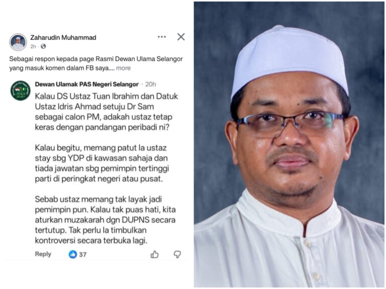 ‘Mesyuarat mana yang putuskan Dr Sam calon PM?’ – Menantu Hadi persoal