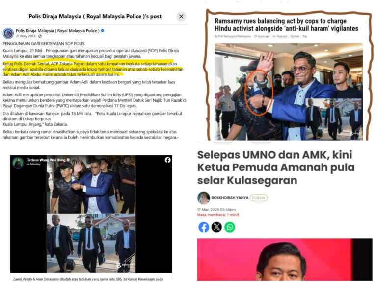 Gari bukan isu, seksyen yang digunakan sepatutnya jadi perbahasan